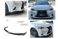 在飛比找Yahoo!奇摩拍賣優惠-小傑車燈精品--全新 LEXUS IS300H IS200T