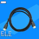 HDMI CABLE 1.5 M HDMI HD CABLE HDMI1.4V HD VIDEO CABLE