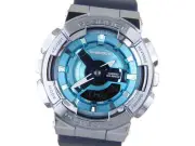 Casio Casio G Shock GM S110LB 2AJF Women s Watch