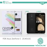 在飛比找樂天市場購物網優惠-強尼拍賣~ NILLKIN Asus ZenFone C Z