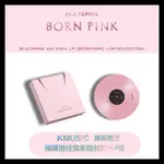 KMUSIC🎙 「現貨供應」BLACKPINK 2ND ALBUM BORN PINK 正規二輯 黑膠唱片 LP 限量版