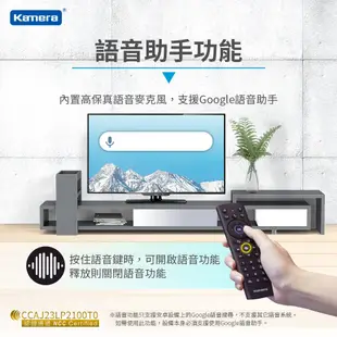 Kamera 2.4G藍牙 雙模式語音飛鼠遙控器 飛鼠遙控器 遙控器 (K20S Pro)