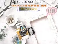 在飛比找Yahoo!奇摩拍賣優惠-出價七折JTL Apple Watch 7/6/5/4/SE