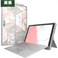 在飛比找蝦皮購物優惠-【麋鹿3C】現貨免運適用於 Surface Pro 7 / 