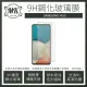 【MK馬克】三星Samsung A53 5G 高清防爆透明9H非滿版鋼化保護貼玻璃膜