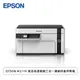 [欣亞] EPSON M2110 黑白高速網路三合一連續供墨印表機