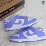 NIKE DUNK LOW LILAC 紫丁香 紫色 DN1431-103