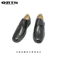 在飛比找momo購物網優惠-【oris 帆船鞋】ORIS美國專利超寬楦懶人空氣氣墊鞋-黑