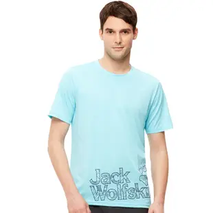【Jack wolfskin 飛狼】男 銀離子抗菌短袖排汗衣 T恤『藍』