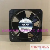 在飛比找Yahoo!奇摩拍賣優惠-風扇 KAKU卡固 KA1606HA2 AC220V 0.1