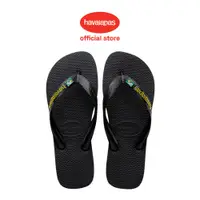 在飛比找蝦皮商城優惠-Havaianas 哈瓦仕 男女鞋 拖鞋 夾腳拖 國旗 黑 