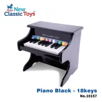 在飛比找蝦皮商城精選優惠-荷蘭 New Classic Toys 幼兒19鍵鋼琴玩具-