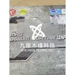 【現貨限量】庫存盒裝MSI/微星MAG B560M MORTAR 支持1200針處理器11700K