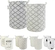 LessMo 2 pieces 19.7 inch laundry basket sorter - foldable - set of 2 laundry hampers saves time sorting for clothes toys living room laundry