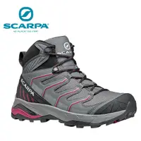 在飛比找蝦皮商城優惠-【SCARPA】原廠貨 女 MAVERICK MID GTX