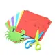 【Q禮品】 A4560 兒童剪紙組 創意DIY剪紙遊戲 創意剪紙 美勞勞作教學材料用具 贈品禮品