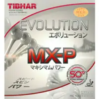 在飛比找蝦皮購物優惠-桌球孤鷹 Tibhar mxp 蕊變革50度版本（紅黑）mx