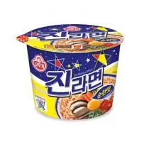 在飛比找蝦皮購物優惠-韓國不倒翁ottogi頂級金拉麵原味碗麵110G