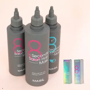 韓國 MASIL 8秒沙龍縮時髮膜 200ml