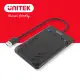 【UNITEK】2.5吋 USB3.1 GEN1 to SATA6G HDD / SSD 外接硬碟盒(UNITEK 外接硬碟盒)