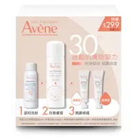 在飛比找蝦皮商城優惠-Avène雅漾敏弱肌乖乖極潤體驗組