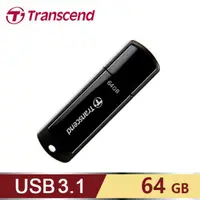 在飛比找PChome24h購物優惠-【Transcend 創見】JetFlash 700 64G