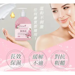 韓國isLeaf Q10水感保濕身體乳 400ml<NAF官方直營>