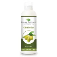 在飛比找蝦皮購物優惠-橄欖油無香乳液 Olive Lotion – Unscent