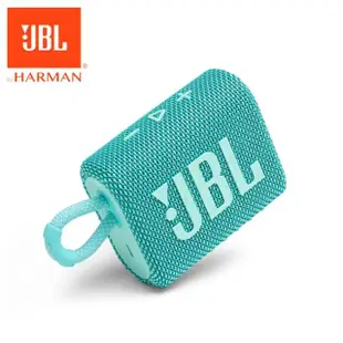 【JBL】GO 3 可攜式防水藍牙喇叭