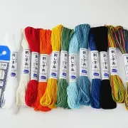 Sashiko Essentials Kit: 12 Olympus Threads, 2 Needles & Leather Thimble