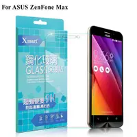 在飛比找蝦皮購物優惠-X_mart ASUS ZenFone Max 強化0.26