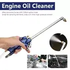 Air Power Siphon Engine Oil Water Cleaner Gun Cleaning Degreaser Pneumatic TBAN