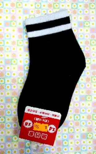 【4～8，4雙99元】台灣製旅行家純棉運動風童襪，襪子，足球童襪，童襪