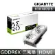 【GIGABYTE 技嘉】RTX4070 SUPER AERO OC 12G 顯示卡+技嘉 GP-UD750GM 金牌 電源供應器(70S+P組合)