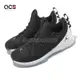 Nike 籃球鞋 Jordan Ultra Fly 2 Low 男鞋 黑 白 氣墊 緩震 運動鞋 喬丹 低筒 AH8110-010