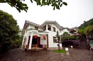 武夷山融景花苑度假村Rongjing Garden Holiday Resort