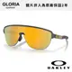 OAKLEY｜OO9248A-03 CORRIDOR A 亞洲版 PRIZM色控科技【葛洛麗雅眼鏡】