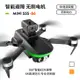 智能空拍機 無人機S5S高清航拍無刷四軸飛行器遙控玩具飛機空拍光流drone