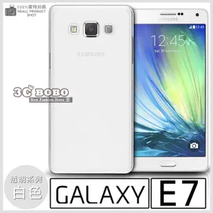 [190 免運費] 三星 SAMSUNG GALAXY E7 透明清水套 手機套 保護套 手機殼 保護殼 布丁套 布丁殼 皮套 E7000 5.5吋 蔡依林 代言