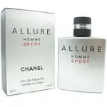 香親香愛～CHANEL 傾城之魅運動男性淡香水 100/50ML ALLURE HOMME SPORT 平輸