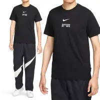 在飛比找Yahoo奇摩購物中心優惠-Nike NSW Tee Big Swoosh LBR 男款