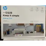 含稅自取價1100元 HP 2723 2722噴墨事務機 列印影印掃描,WIFI 內含黑+彩墨水夾 沒有附USB線