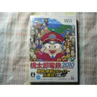 在飛比找蝦皮購物優惠-日版 wii 桃太郎電鐵 2010 戰國維新英雄大集合之卷