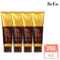 在飛比找momo購物網優惠-【ReEn】黃金潤膏洗髮精華4件組(250mlX4)