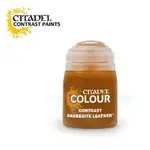 【CITADEL】CONTRAST/ 對比漆 : SNAKEBITE LEATHER (18ML)