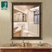 在飛比找樂天市場購物網優惠-開發票 浴室鏡 壁掛鏡子 歐式浴室鏡子 貼墻酒店賓館帶框美式