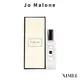 Jo Malone 香水30ml 英國梨與小蒼蘭/鼠尾草與海鹽/藍風鈴