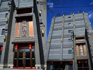 麗楓酒店天津西湖道店Lavande Hotel Tianjin Xihu Road Branch