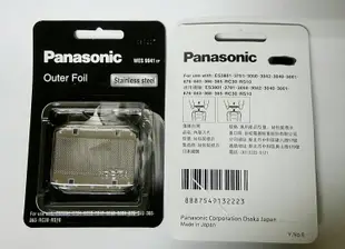 Panasonic 原廠刮鬍刀刀網 【WES9941】適用: ES-3042、ES-3043、ES-SA40