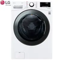 在飛比找蝦皮商城優惠-LG 樂金 WD-S17VBD 滾筒洗衣機 17公斤 蒸洗脫